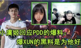 黑料网 黑暗爆料在线观看免费高清,黑暗爆料在线观看免费高清，揭秘网络暗流涌动