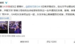 黑料网 黑暗爆料在线观看免费高清,黑暗爆料在线观看免费高清，揭秘网络暗流涌动