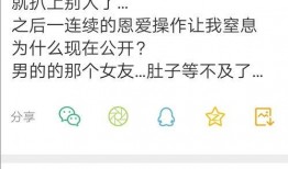 朝阳吃瓜群众最新网站 吃瓜最新事件爆料,最新事件爆料，热点追踪不容错过！