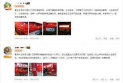 网红大可乐 正能量,传递正能量的阳光使者