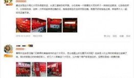 网红大可乐 正能量,传递正能量的阳光使者