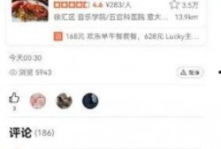 网红黑料爆料网 最近热门事件合集吃瓜兔 黑哥每日爆料热点事件,热门事件合集，吃瓜兔与黑哥每日热点事件大盘点